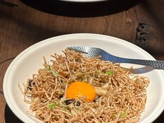 -元古雲境(太古里店)