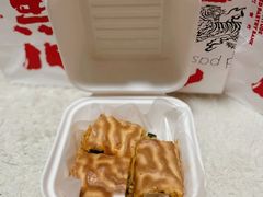 -虎头局·渣打饼行(五一新干线店)