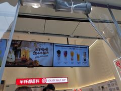 -书亦烧仙草(二七万达广场店)