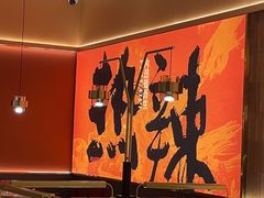 -热辣宗师·串串火锅(万达金街店)