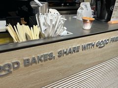 -81BAKERY(大学路店)