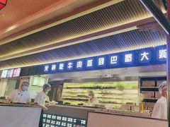 -巴蜀大将火锅(春熙店)