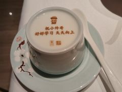 -俏江南(北京环球贸易中心店)