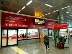 MALPENSA&nbsp;EXPRESS&nbsp;TICKET&nbsp;COUNTER-米兰马尔彭萨国际机场