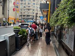 -上海国际饭店