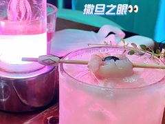 -MOSSO音乐酒吧·live house(南京旗舰店)