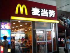 门面-麦当劳(轻轨曹杨路店)