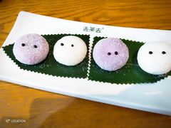 -去茶去餐厅(中央大街店)