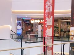 -悦乐坊