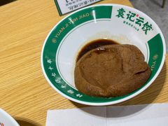 素鸡-袁记云饺(鼓楼店)