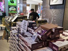 -超级物种·波龙工坊(国贸店)