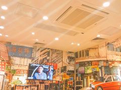 -壹间茶餐厅(天娱广场店)