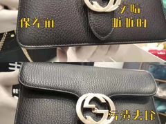 -美秀师·奢侈品护理维修保养(凯德商业中心)