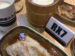 -藤原肠粉店