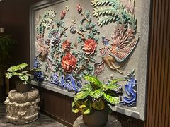 -羲和雅苑•北京烤鸭(平安国际金融中心店)