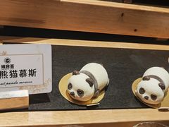 -雍容荟帝王蟹活龙虾展台自助(IFS黑金店)