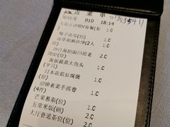 -T館·花园艺术餐厅