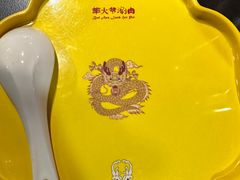 -羊大爷涮肉(亮马桥店)