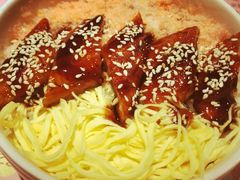 -鳗鳗的爱(远洋未来广场店)