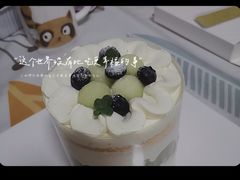 -法桐蛋糕·手作面包(万达公馆店)