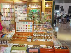 -猫的天空之城概念书店(苏州诚品店)