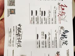 账单-茶颜悦色(雨花亭凯德二楼店)