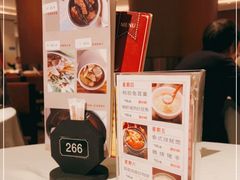 -潮福城潮州大酒楼(湖滨北路店)