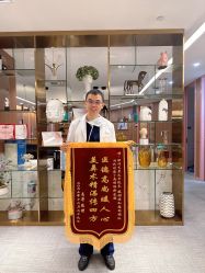 -深圳艺星医疗美容医院