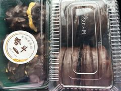 -幸福蛋糕坊(金顶街店)