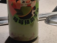 -海底捞火锅(太原南站店)