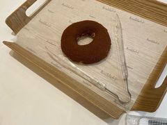-好利来(建筑大学店)