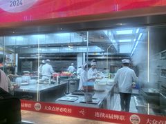 -顺风山庄(水濂山店)