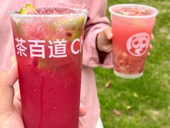 -茶百道(太古里店)