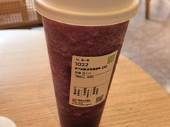 -奈雪的茶(中粮祥云小镇店)