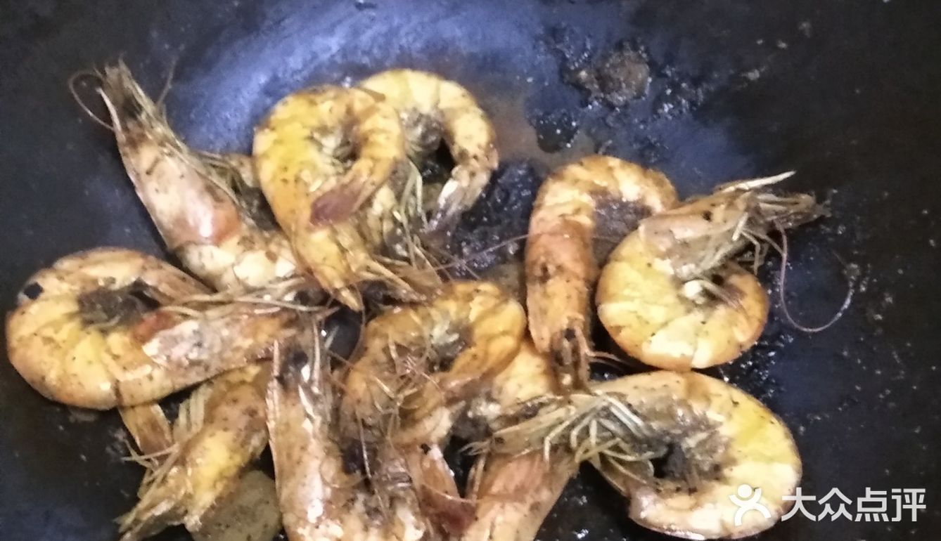 鲜活海虾🦐