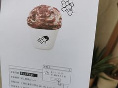 -喜茶(上海打浦桥日月光gelato lab+店)