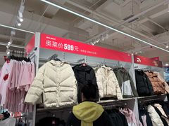 -首创奥特莱斯(北京店)