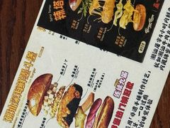-龙湖杭州滨江天街