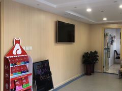 -喜多萌中农锦绣动物医院24H·猫科·牙科MRI·CT