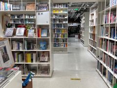-PAGEONE(北京坊店)