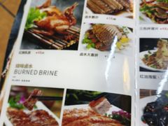 -博雅山房(太平镇店)