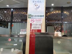 -湘桂人酒楼(西便门店)