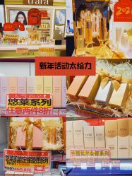-cocokarafine可开嘉来