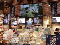 -九木杂物社(恒隆广场店)