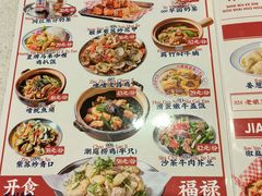 -潮庭港式茶餐厅·熊仔奶茶(同济广场店)