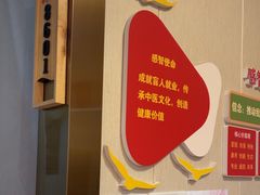 -感智盲人按摩·艾灸·肩颈SPA(岗厦店)
