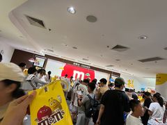 -m豆巧克力世界(上海世茂广场店)