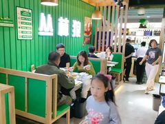 大堂-丛林狼酱骨头(金川店)