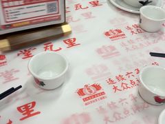 -堂瓦里·33年传统赣菜(第一街区店)