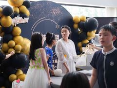 -影居starhoho·泳池别墅轰趴馆·瑶光